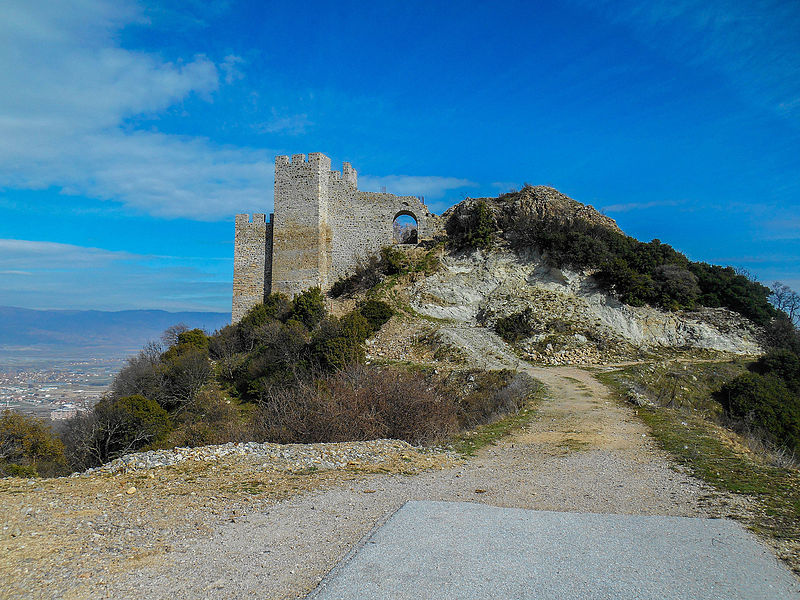 Strumica Fortress