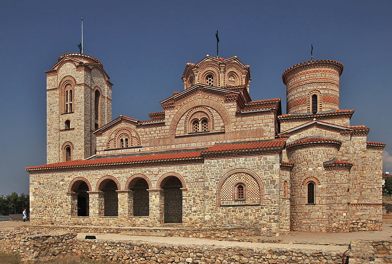 Monastère Saint-Pantaleimon d'Ohrid