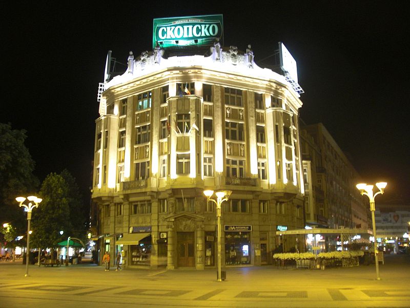 Place de Macédoine