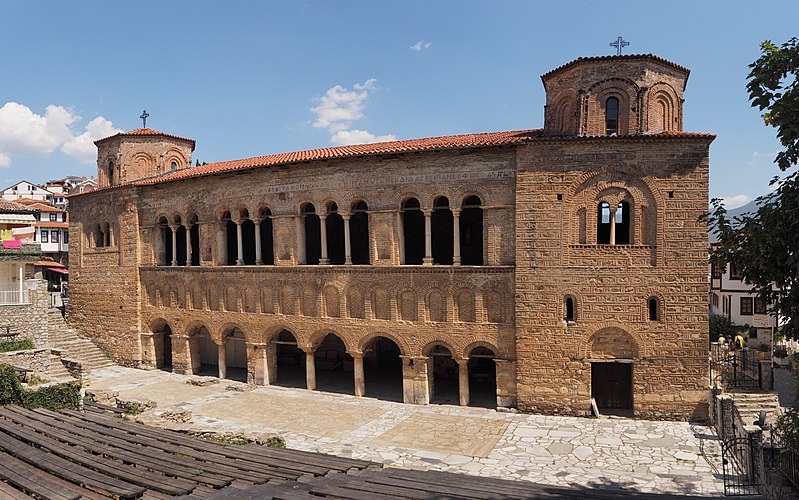 Cathédrale Sainte-Sophie d'Ohrid