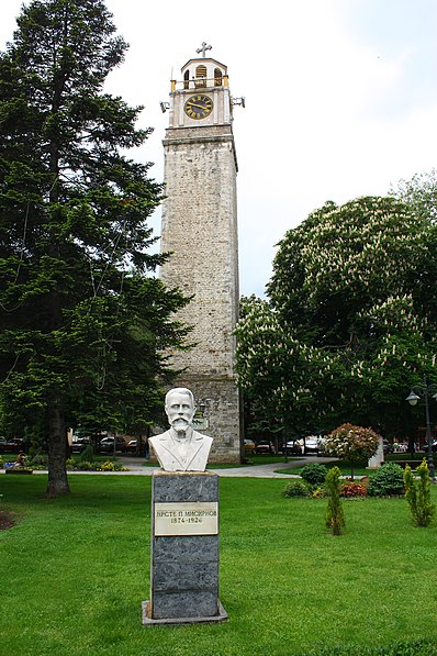 Tour de l'horloge de Bitola
