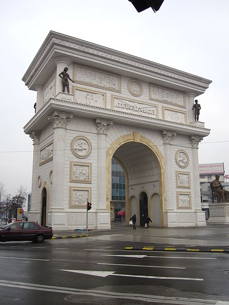 Skopje/Centar