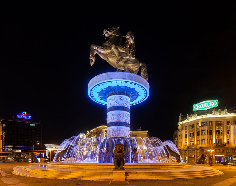 Macedonia Square
