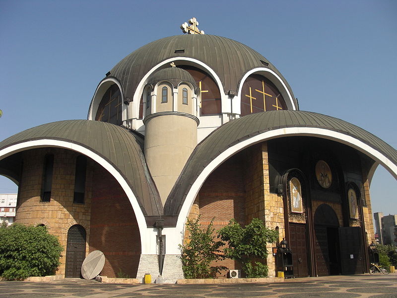 Cathédrale Saint-Clément d'Ohrid