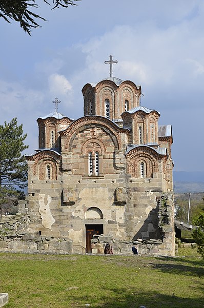 Cerkiew św. Jerzego w Starom Nagoričanem