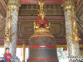 tharrawaddy min bell yangon