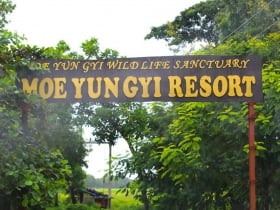 moeyungyi wetland wildlife sanctuary