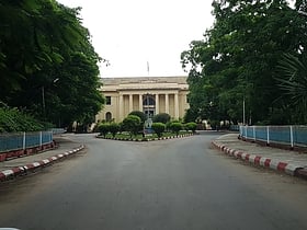 Uniwersytet Mandalaj
