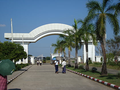 University of West Yangon