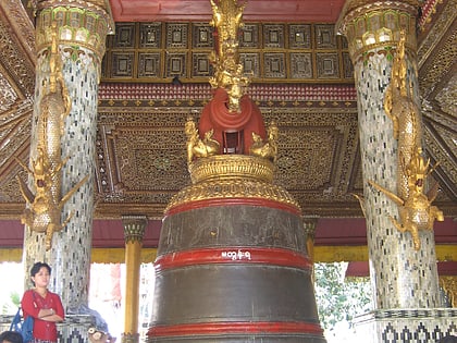 tharrawaddy min bell rangoun