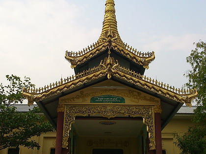 Ma Shi Khana Pagoda