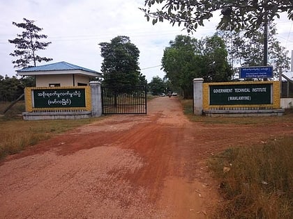 government technical institute mawlamyine
