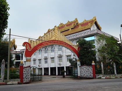 international theravada buddhist missionary university yangon