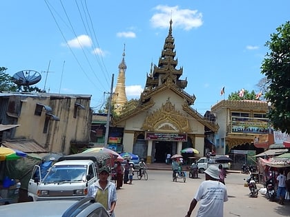 shwemokhtaw pagoda pathein