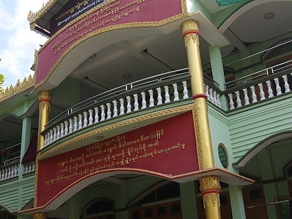 mahagandhayon monastery mandalay