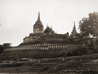 bupaya pagode bagan