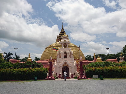 Sitagu International Buddhist Academy