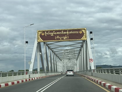bogyoke aung san bridge moulmein