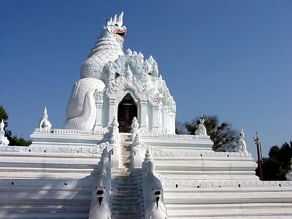 nagayon pagoda mandalaj