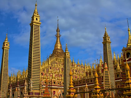 thanboddhay pagode monywa