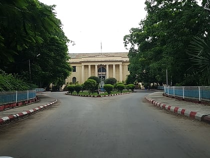 universite de mandalay