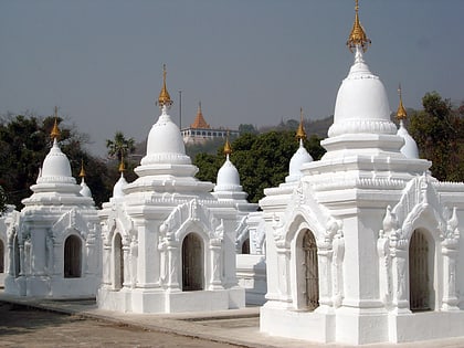 tripitaka tablets at kuthodaw pagoda mandalaj