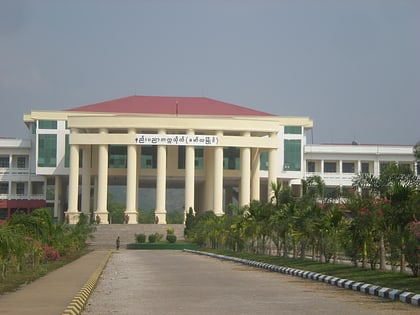 technological university moulmein