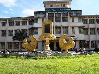 mawlamyine university mawlamyaing