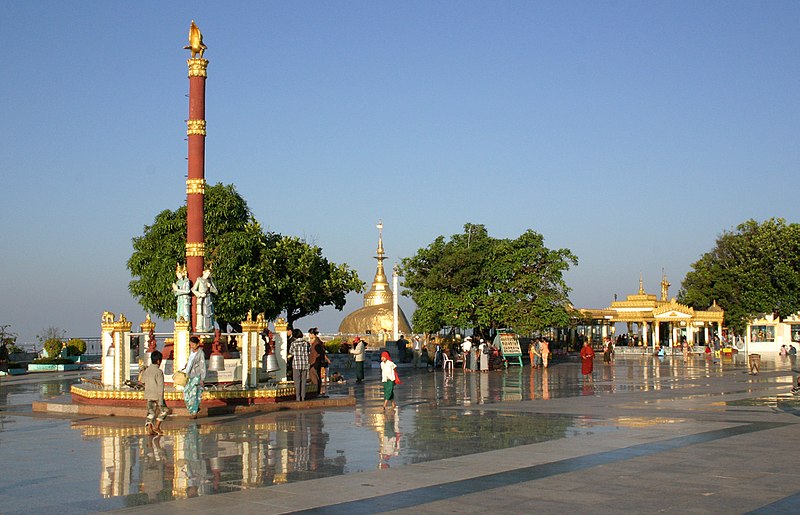 Kyaiktiyo Pagoda