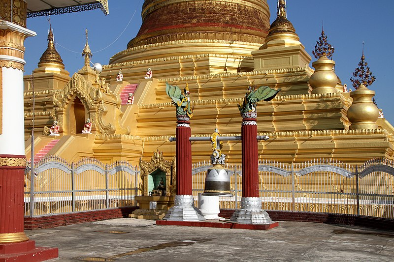 Kuthodaw Pagoda