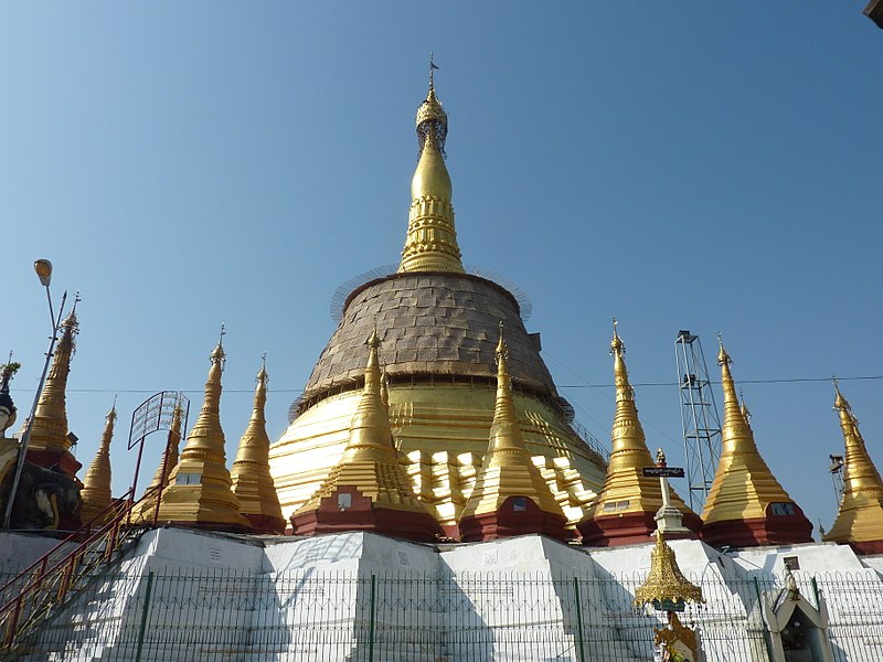 Kyaikkhauk Pagoda