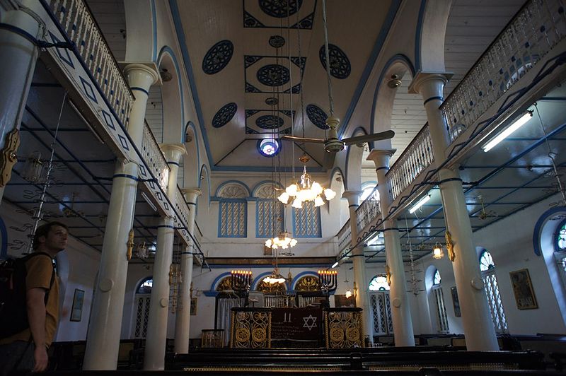Musmeah Yeshua Synagogue