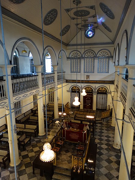 Musmeah Yeshua Synagoge