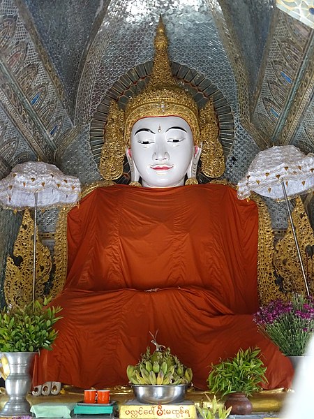 Nagayon Pagoda