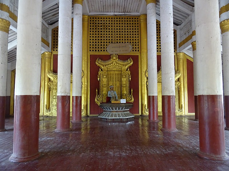 Palais de Mandalay