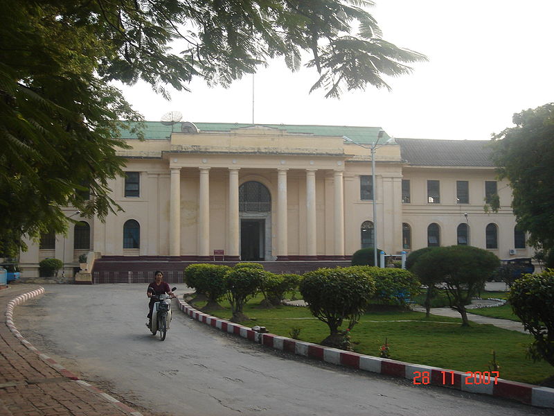 Université de Mandalay