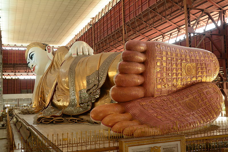 Chaukhtatgyi-Tempel