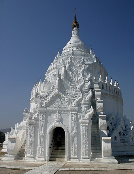 Hsinbyume Pagoda