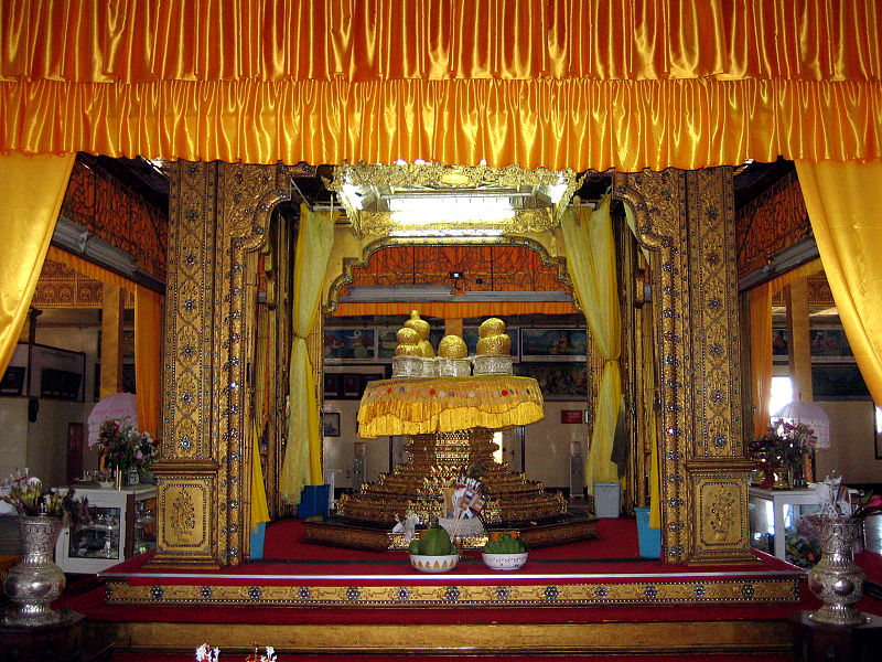 Hpaung Daw U Pagoda