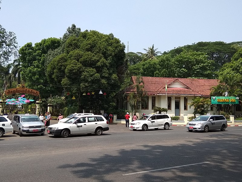 Jardín zoológico de Rangún