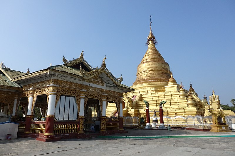 Kuthodaw Pagoda