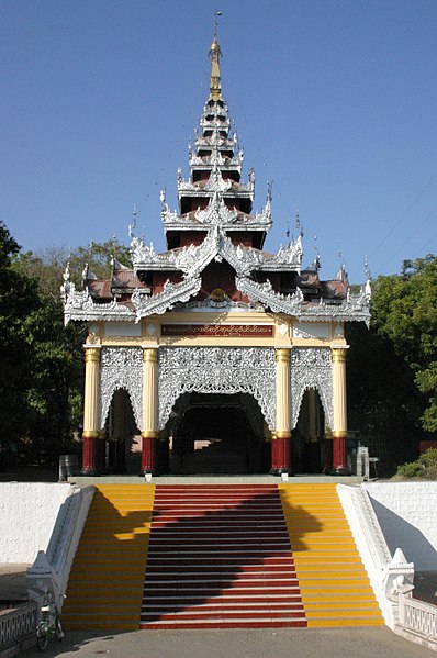 Wzgórze Mandalaj