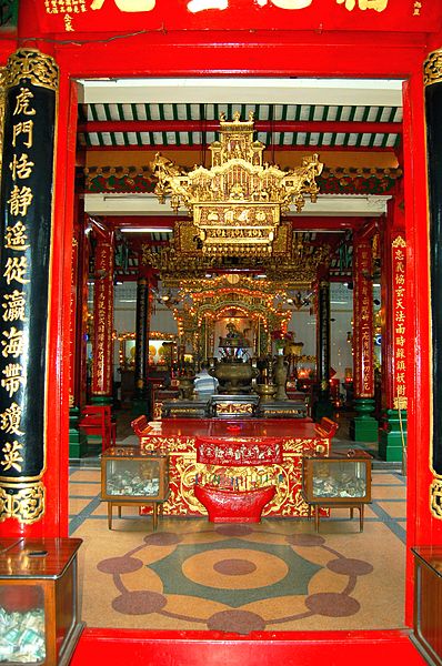 Guanyin Gumiao Temple