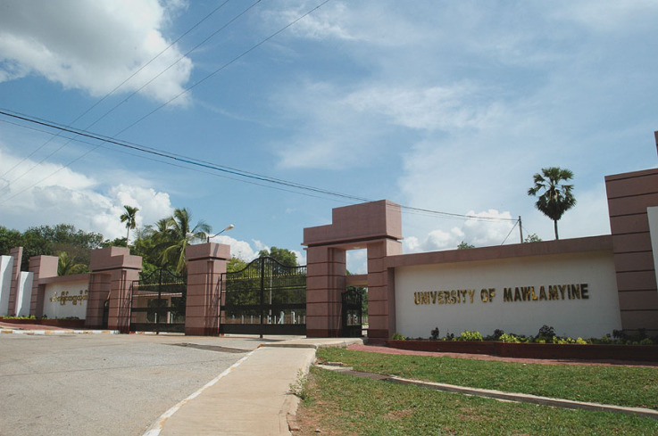 Mawlamyine University