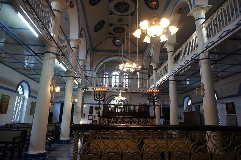 Musmeah Yeshua Synagoge