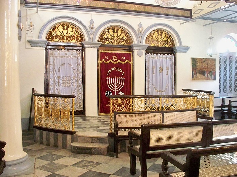 Musmeah Yeshua Synagoge