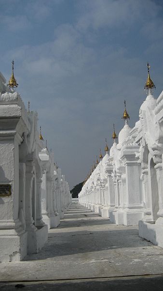 Tripiṭaka tablets at Kuthodaw Pagoda