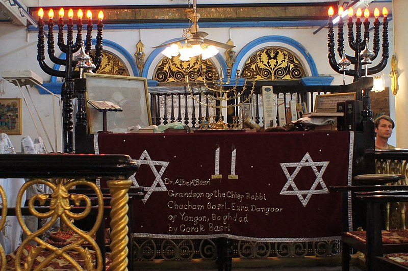Synagoga Musmea Jeszua