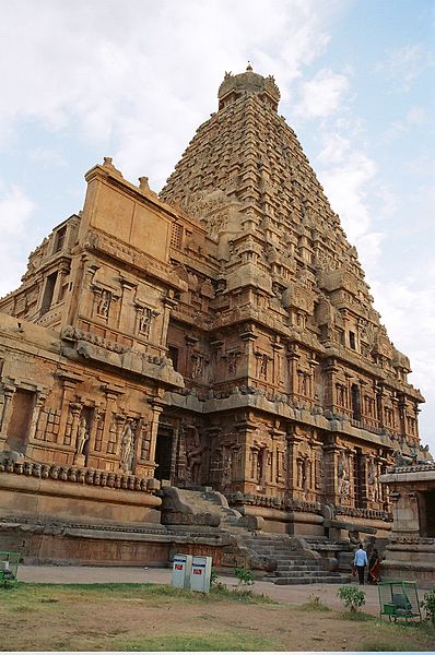 Shri Kali Temple