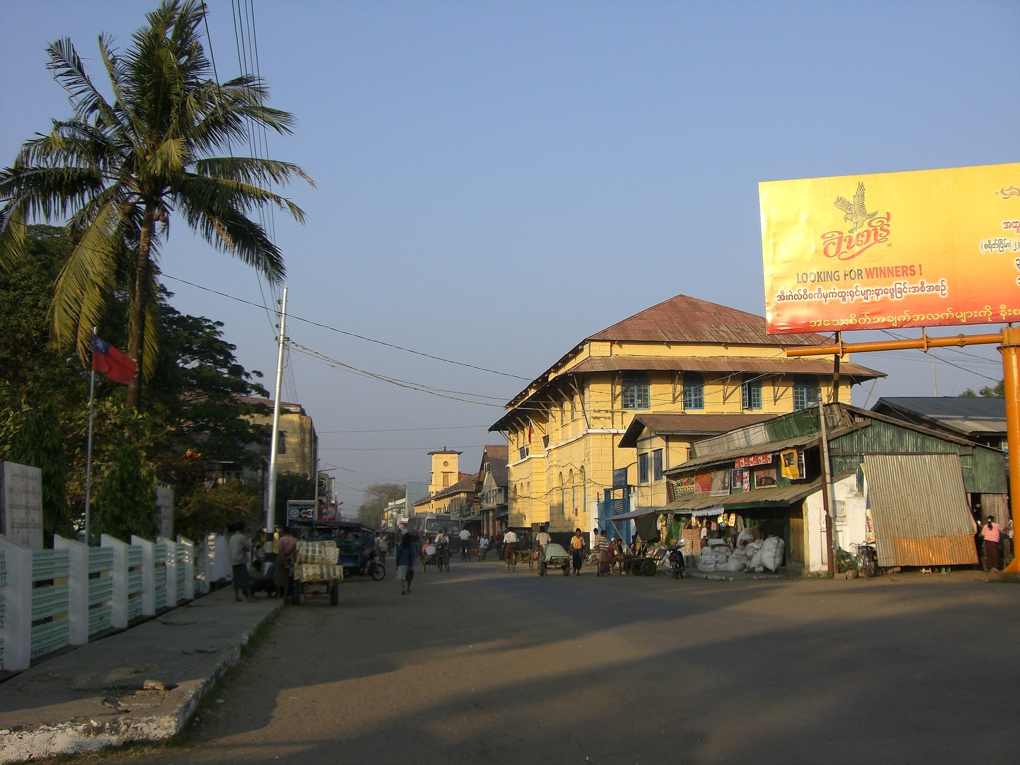 Sittwe, Mjanma (Birma)